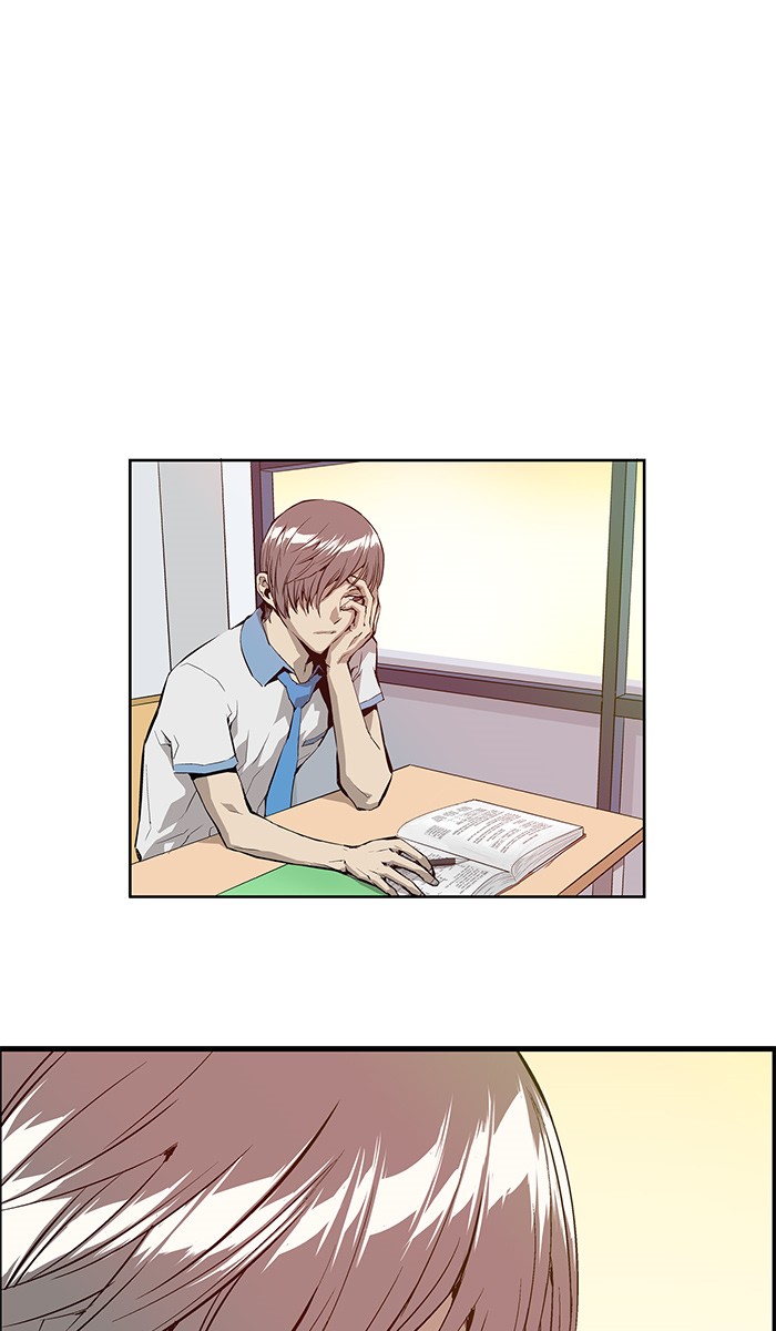 Weak Hero - Chapter 6 - Page 1