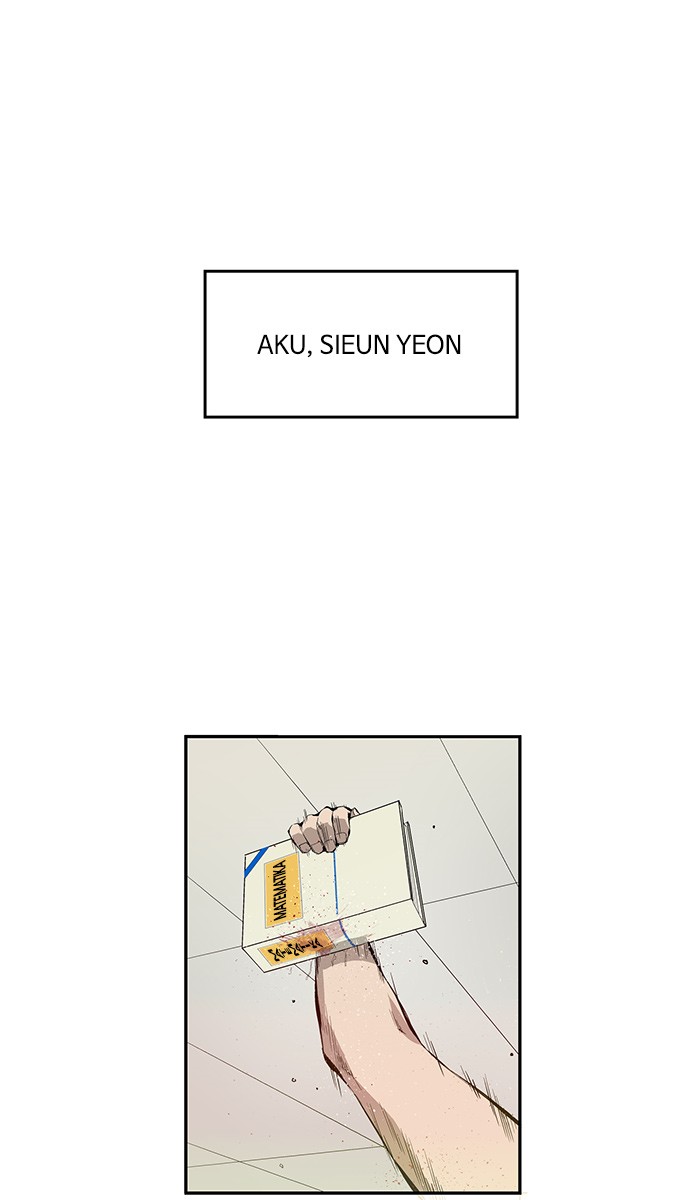 Weak Hero - Chapter 6 - Page 102