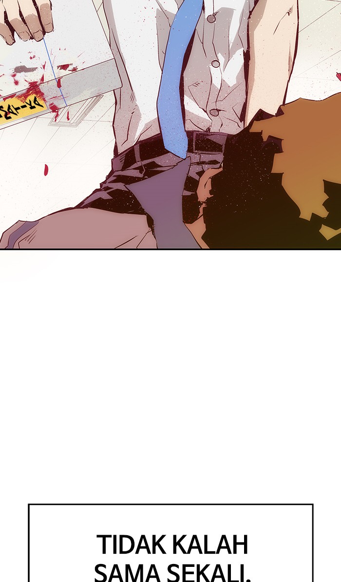 Weak Hero - Chapter 6 - Page 108