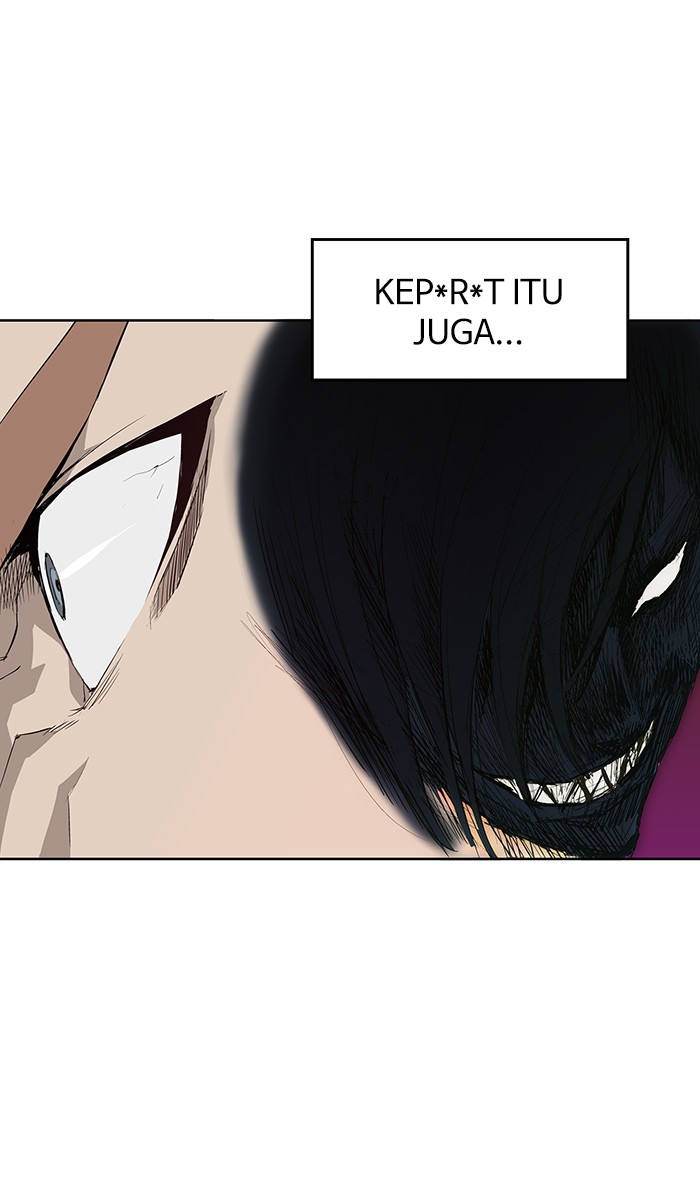 Weak Hero - Chapter 6 - Page 11