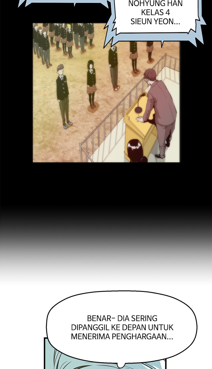 Weak Hero - Chapter 6 - Page 26