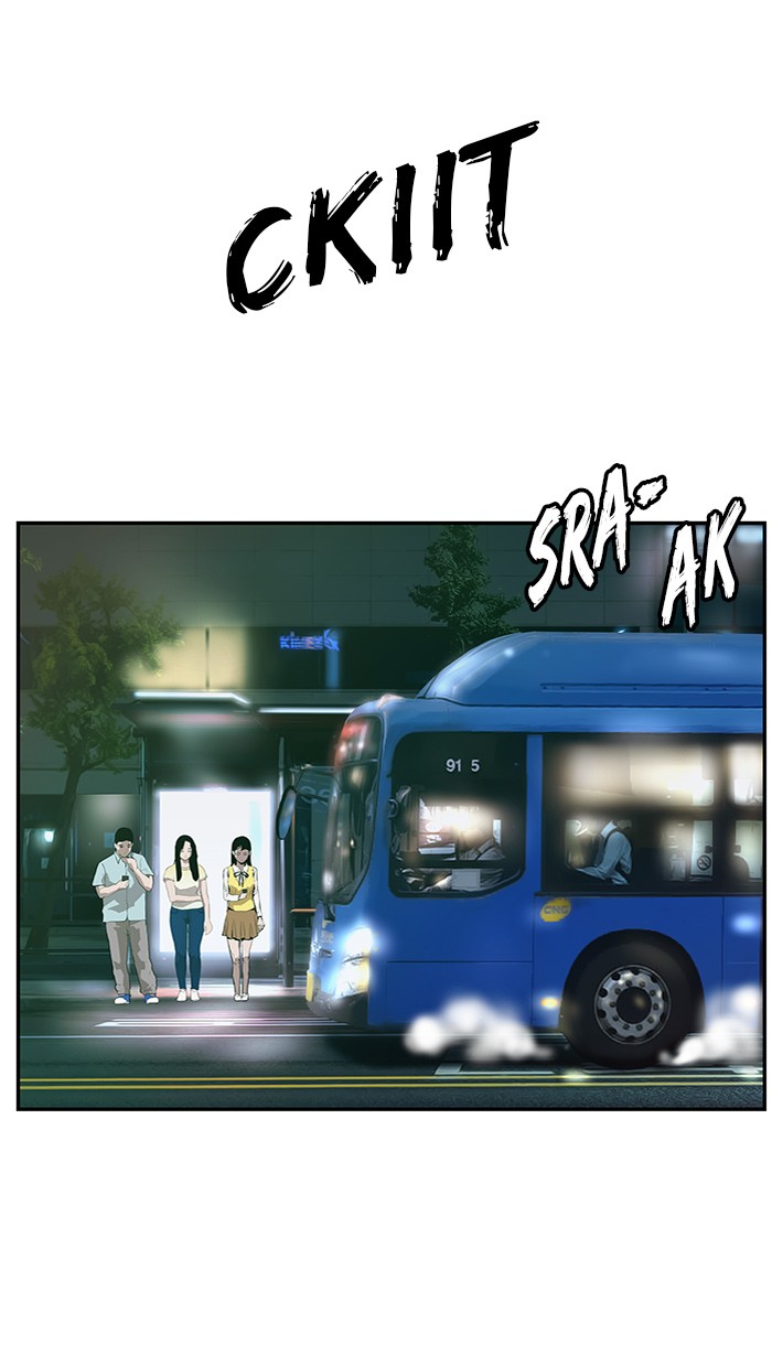 Weak Hero - Chapter 6 - Page 30