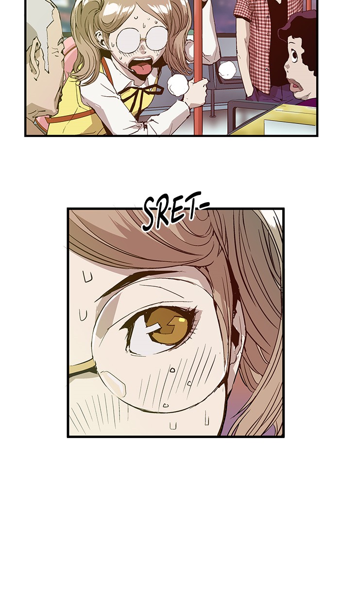 Weak Hero - Chapter 6 - Page 36