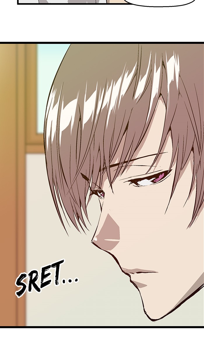 Weak Hero - Chapter 6 - Page 46