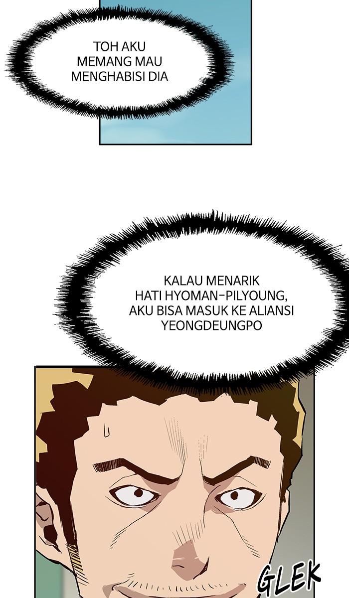 Weak Hero - Chapter 6 - Page 62