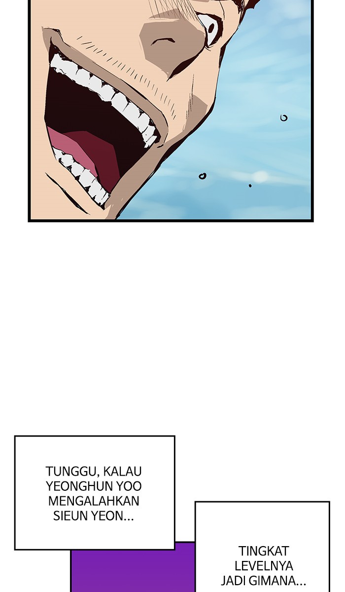 Weak Hero - Chapter 6 - Page 68