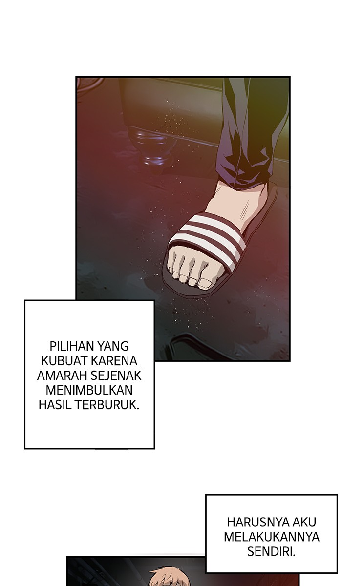 Weak Hero - Chapter 6 - Page 7