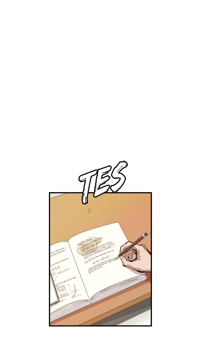 Weak Hero - Chapter 6 - Page 72