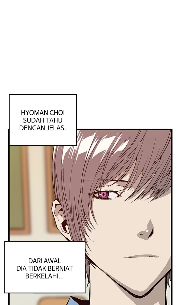 Weak Hero - Chapter 6 - Page 78