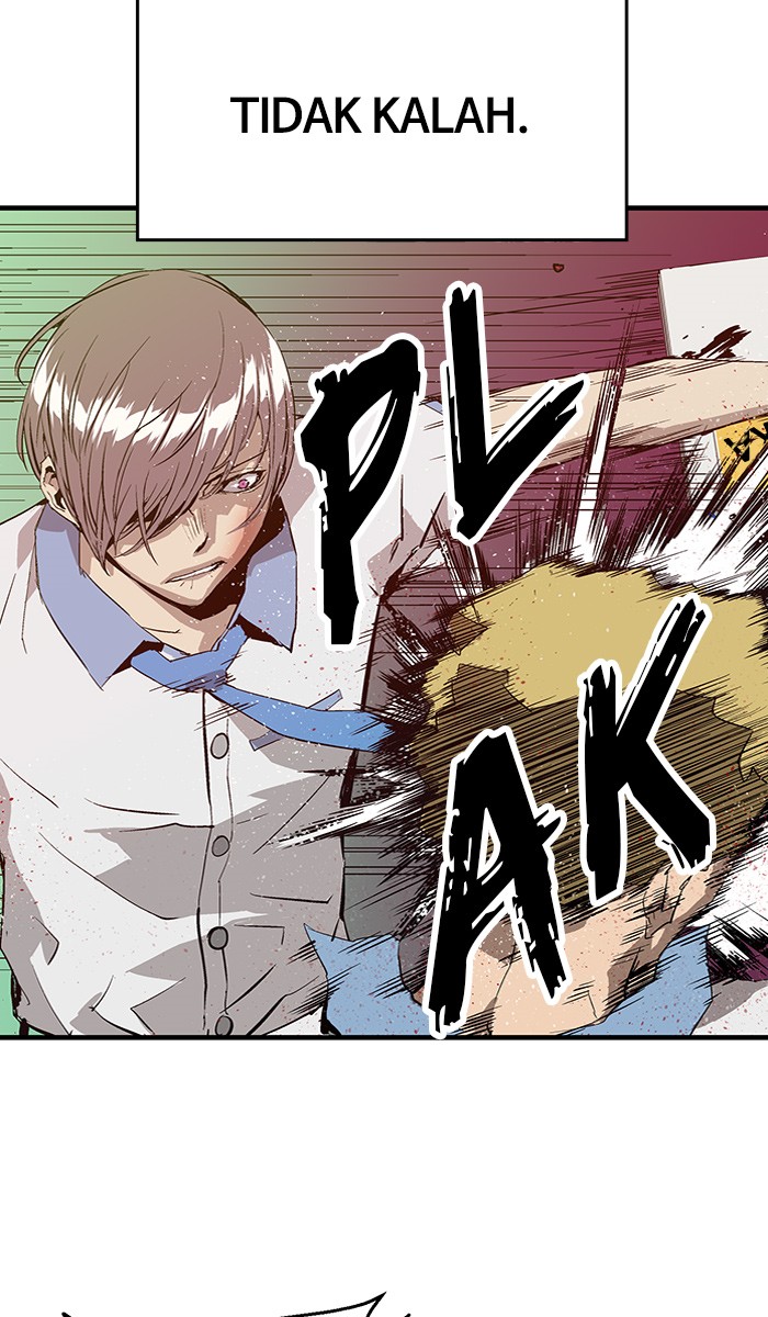 Weak Hero - Chapter 6 - Page 93