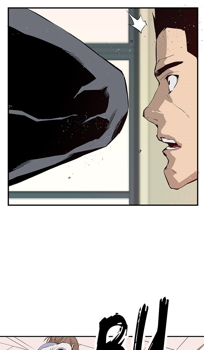 Weak Hero - Chapter 6 - Page 96