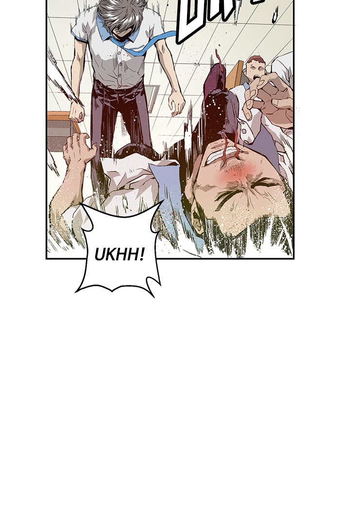 Weak Hero - Chapter 6 - Page 98