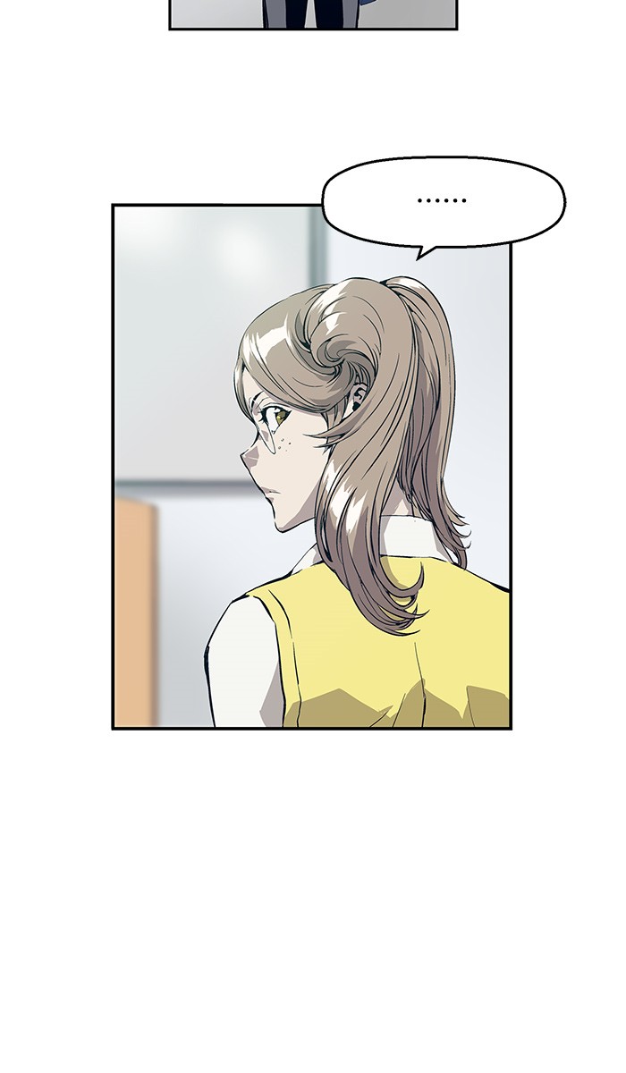 Weak Hero - Chapter 5 - Page 109