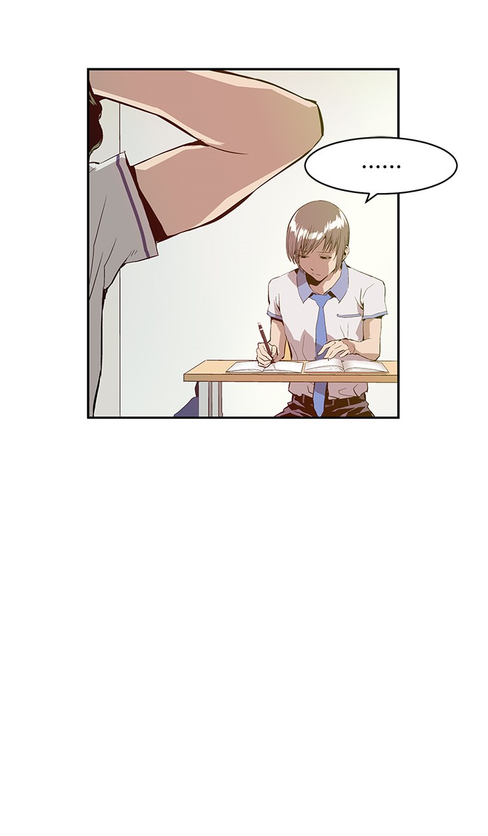 Weak Hero - Chapter 5 - Page 119