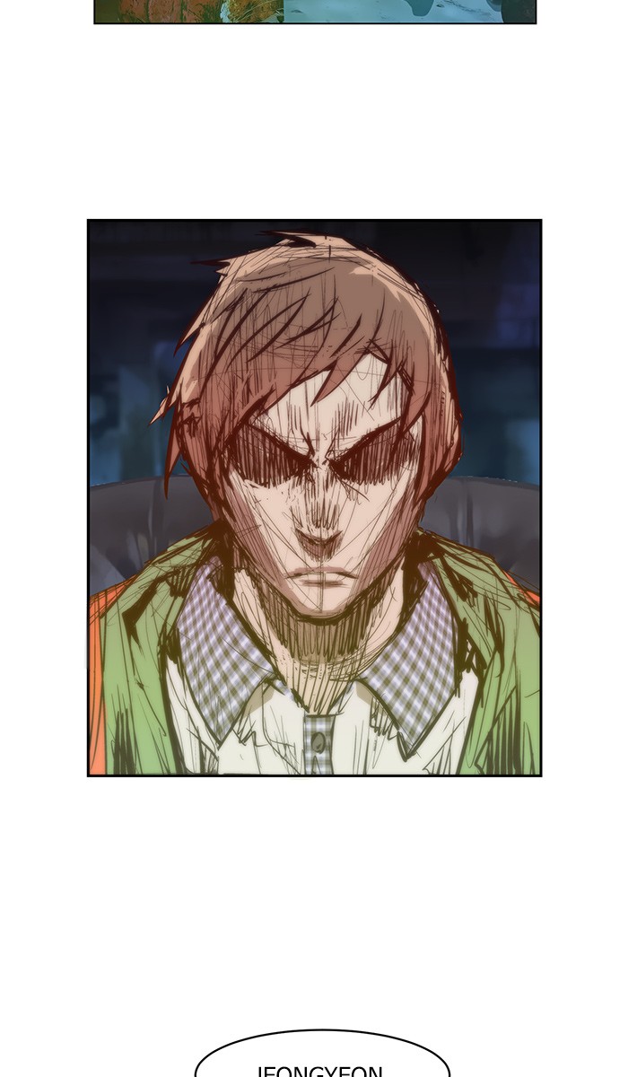 Weak Hero - Chapter 5 - Page 121