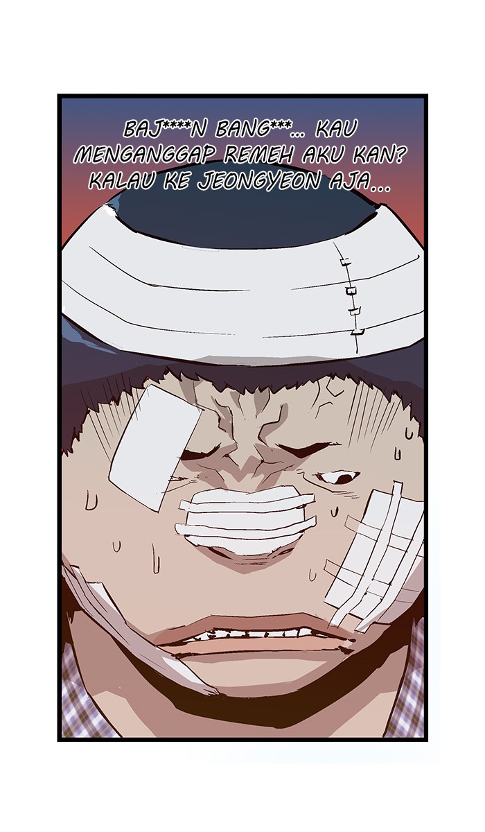 Weak Hero - Chapter 5 - Page 130