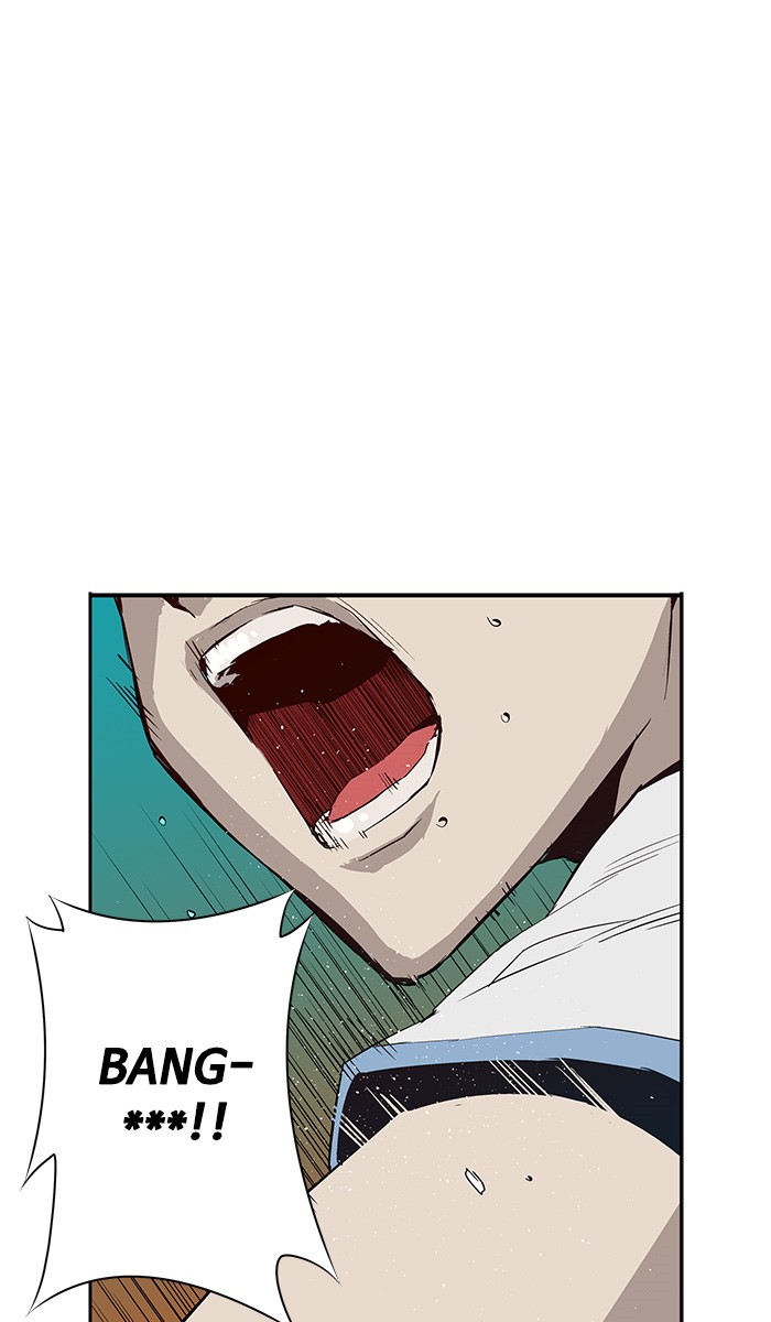 Weak Hero - Chapter 5 - Page 16