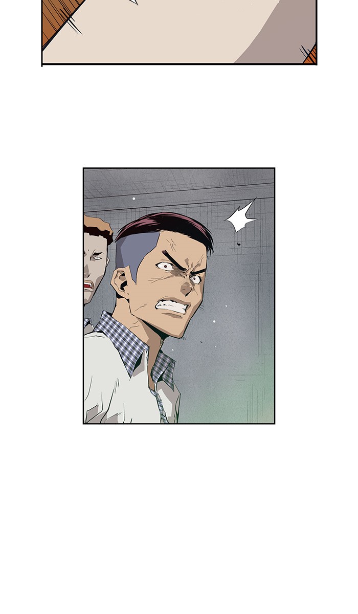 Weak Hero - Chapter 5 - Page 17