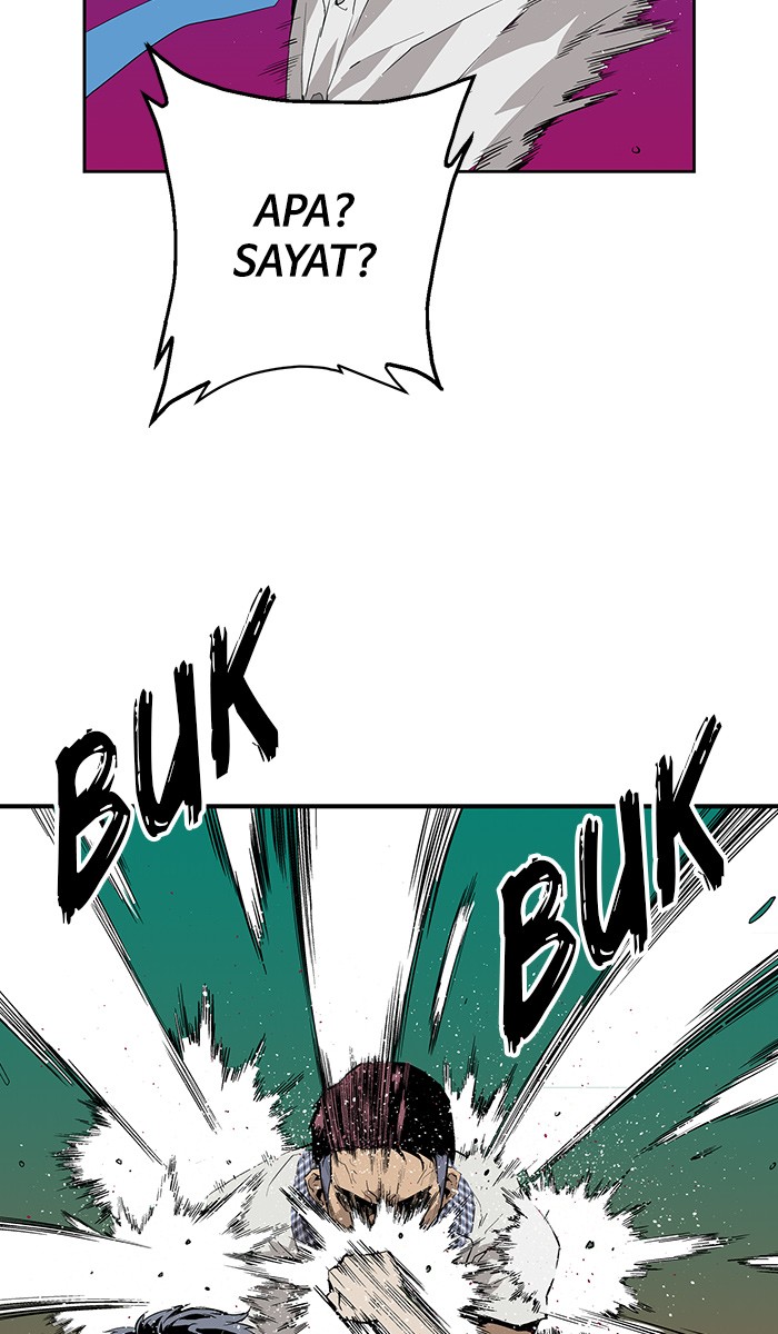 Weak Hero - Chapter 5 - Page 21