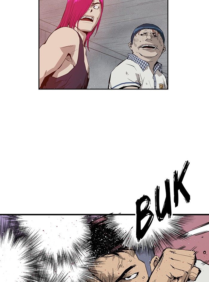 Weak Hero - Chapter 5 - Page 23