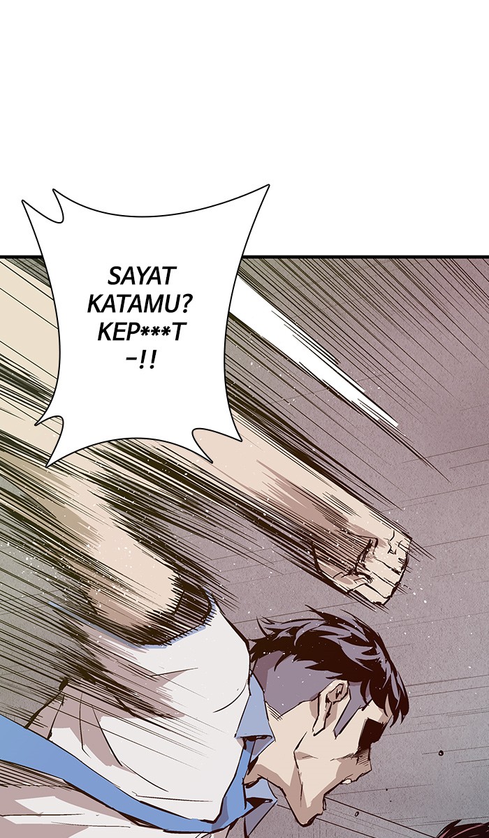 Weak Hero - Chapter 5 - Page 25