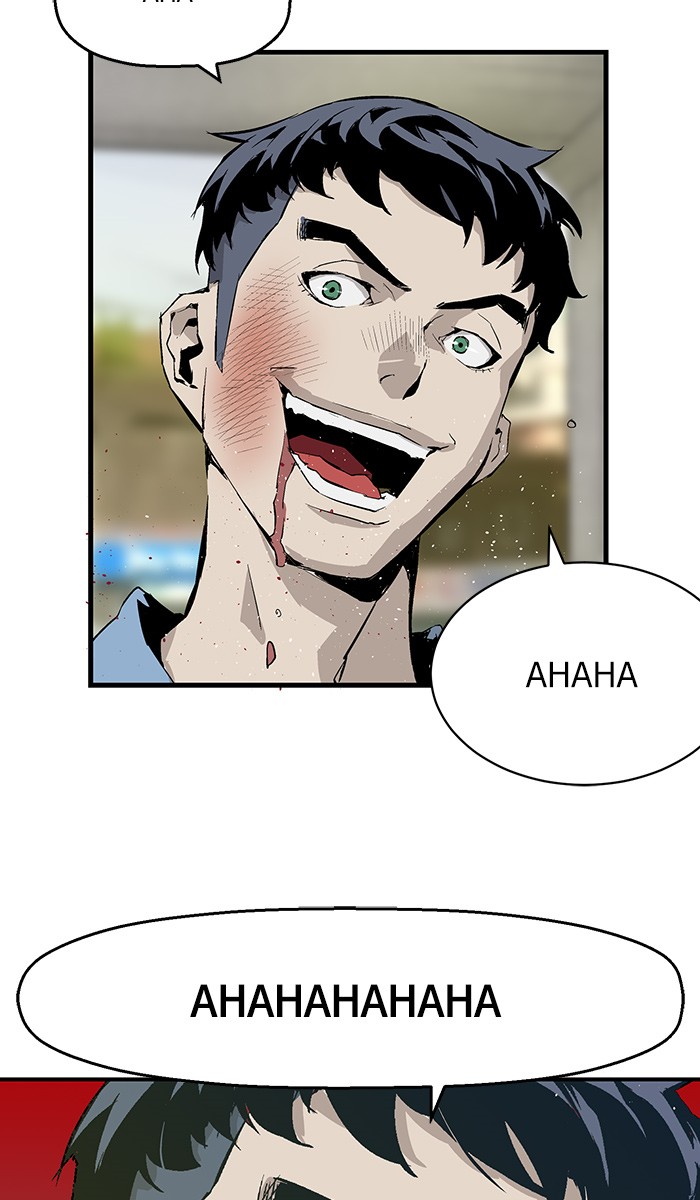 Weak Hero - Chapter 5 - Page 30