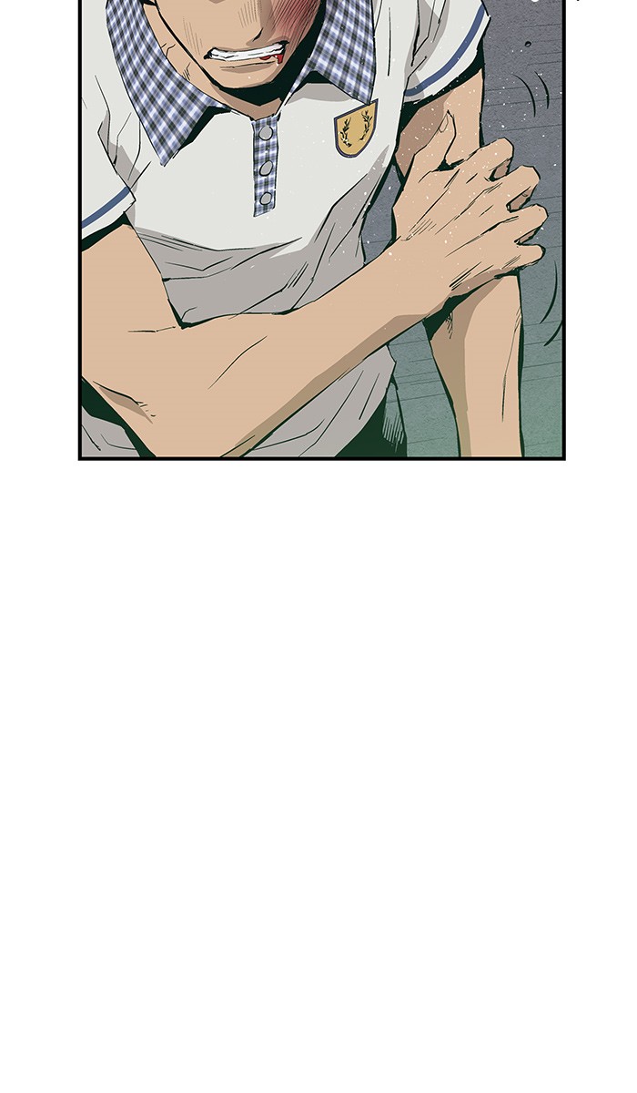 Weak Hero - Chapter 5 - Page 32