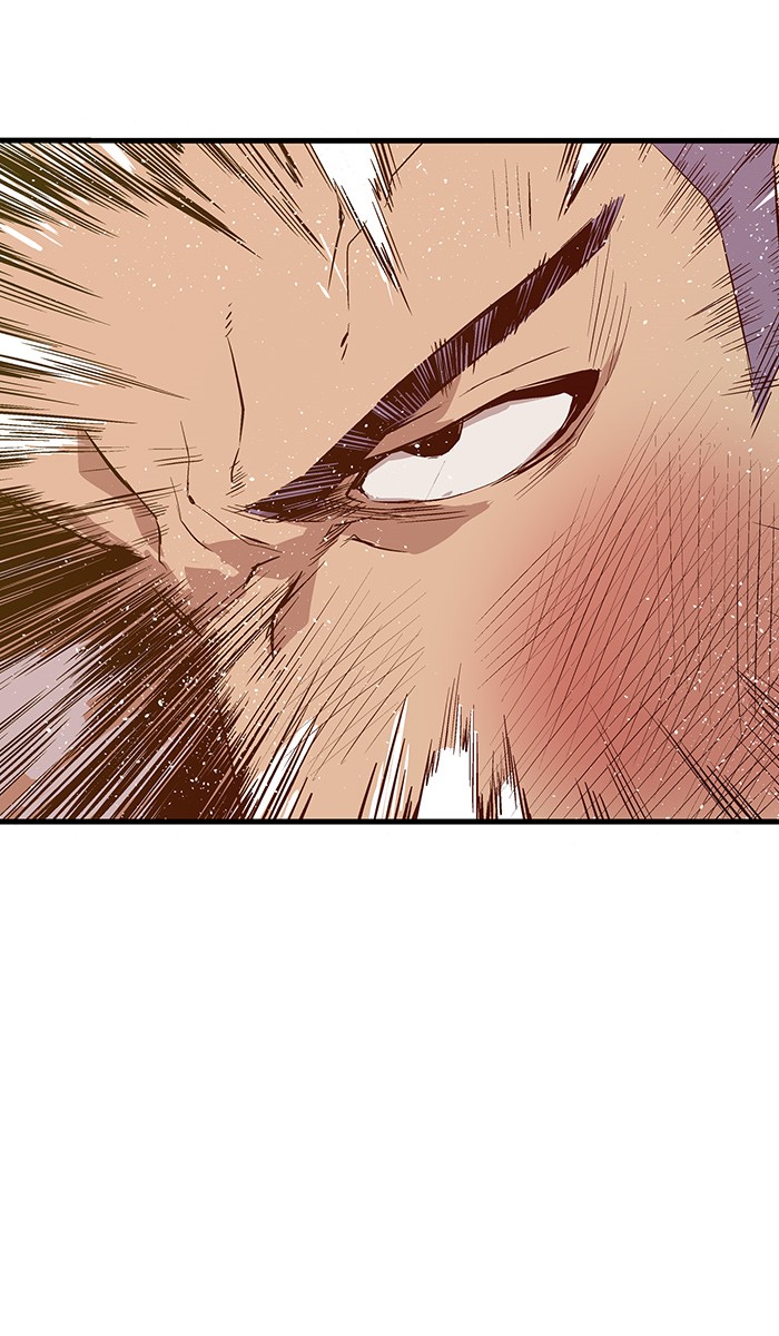 Weak Hero - Chapter 5 - Page 35