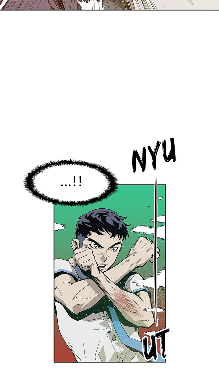 Weak Hero - Chapter 5 - Page 37