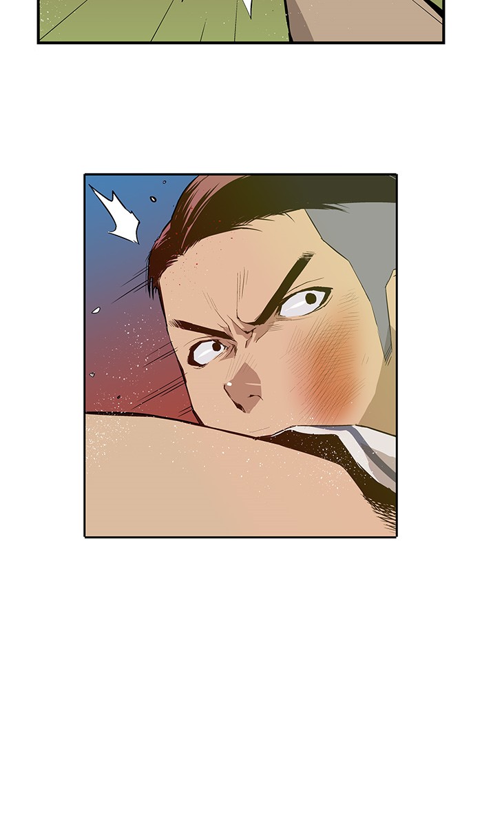 Weak Hero - Chapter 5 - Page 46