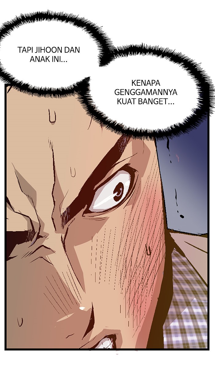 Weak Hero - Chapter 5 - Page 49