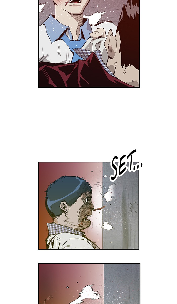 Weak Hero - Chapter 5 - Page 66