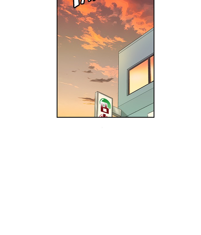 Weak Hero - Chapter 5 - Page 72