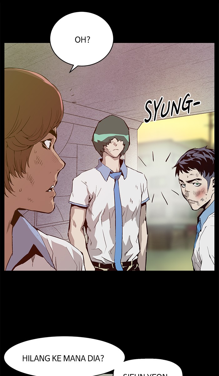 Weak Hero - Chapter 5 - Page 84