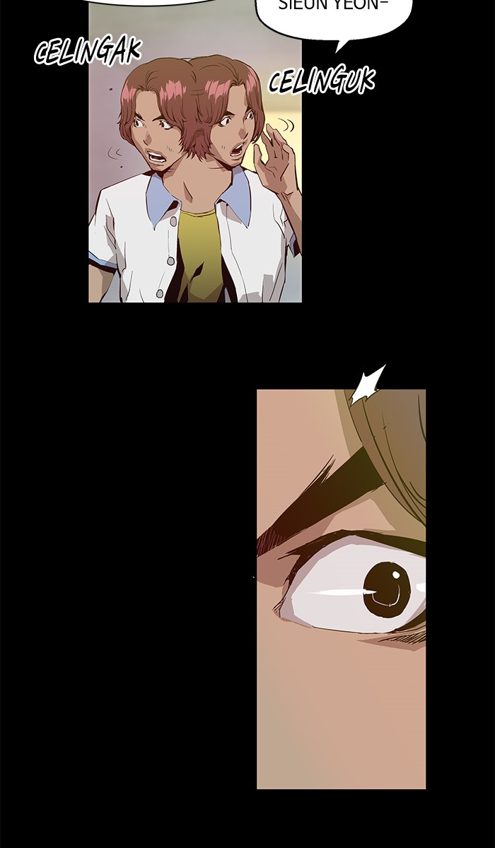 Weak Hero - Chapter 5 - Page 85