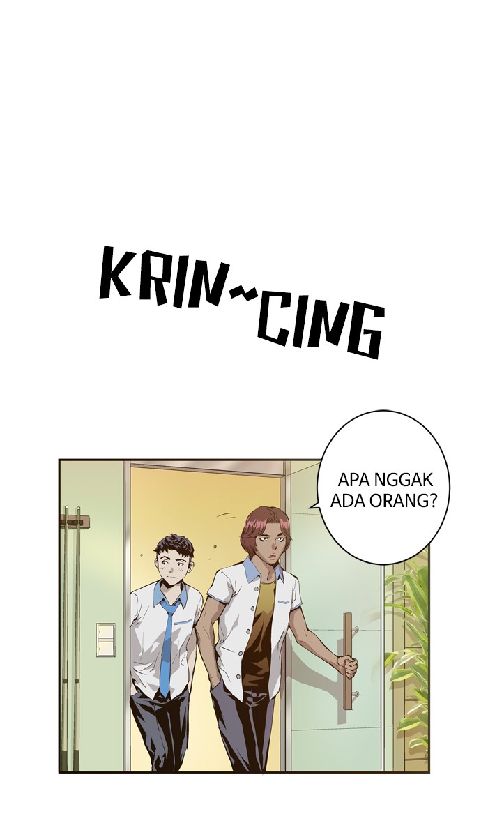 Weak Hero - Chapter 4 - Page 12