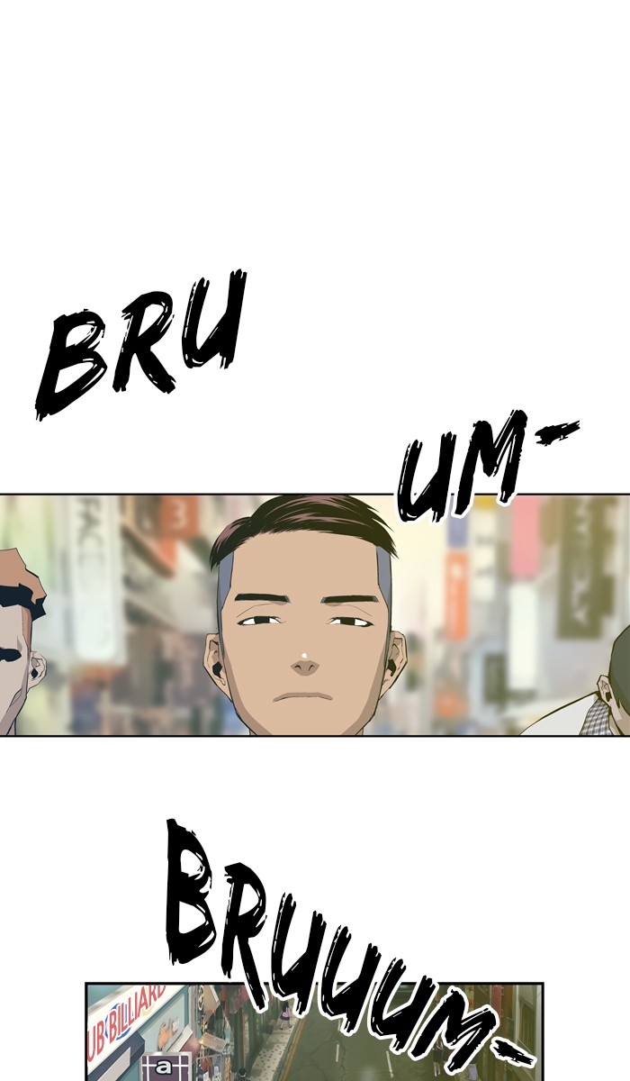 Weak Hero - Chapter 4 - Page 22