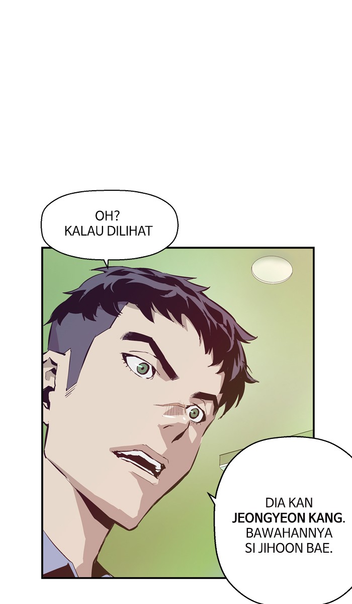 Weak Hero - Chapter 4 - Page 71