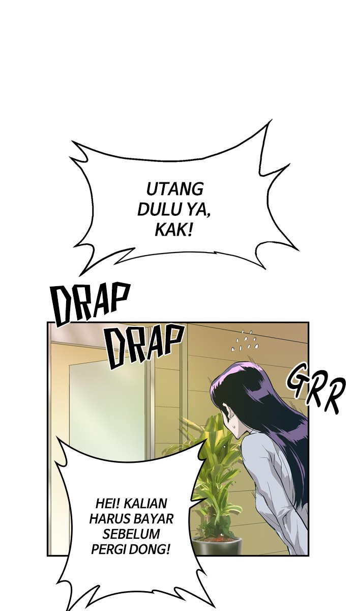 Weak Hero - Chapter 4 - Page 77