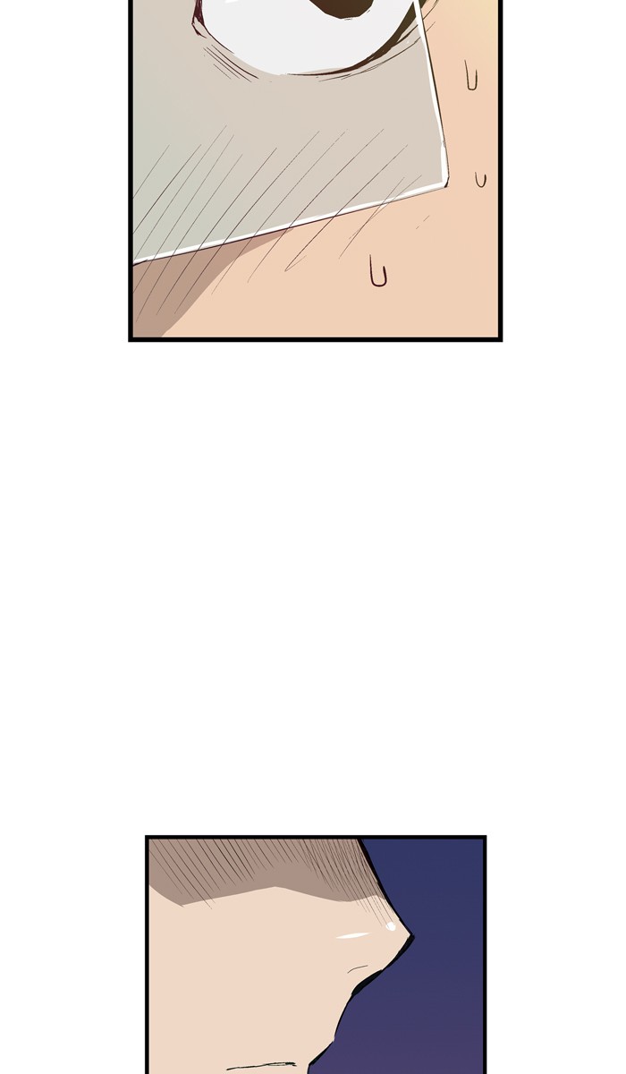 Weak Hero - Chapter 4 - Page 8