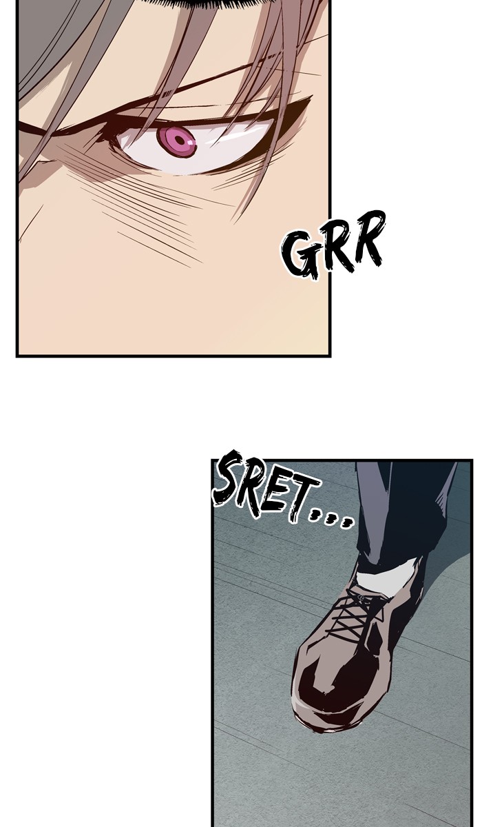 Weak Hero - Chapter 4 - Page 82