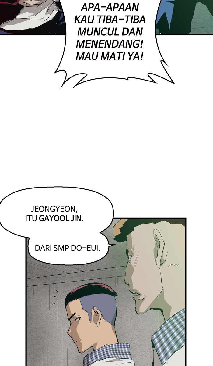 Weak Hero - Chapter 4 - Page 89