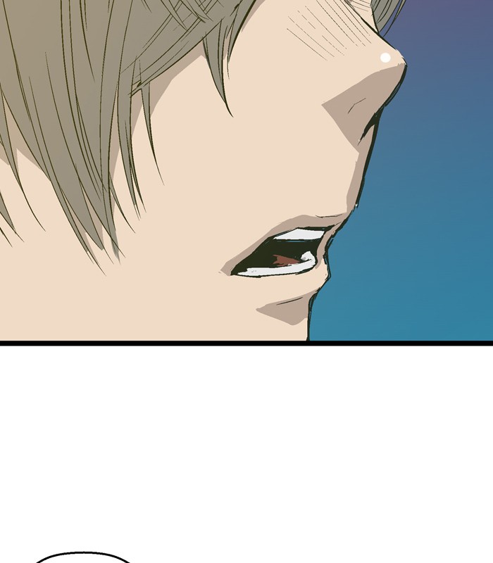 Weak Hero - Chapter 4 - Page 94