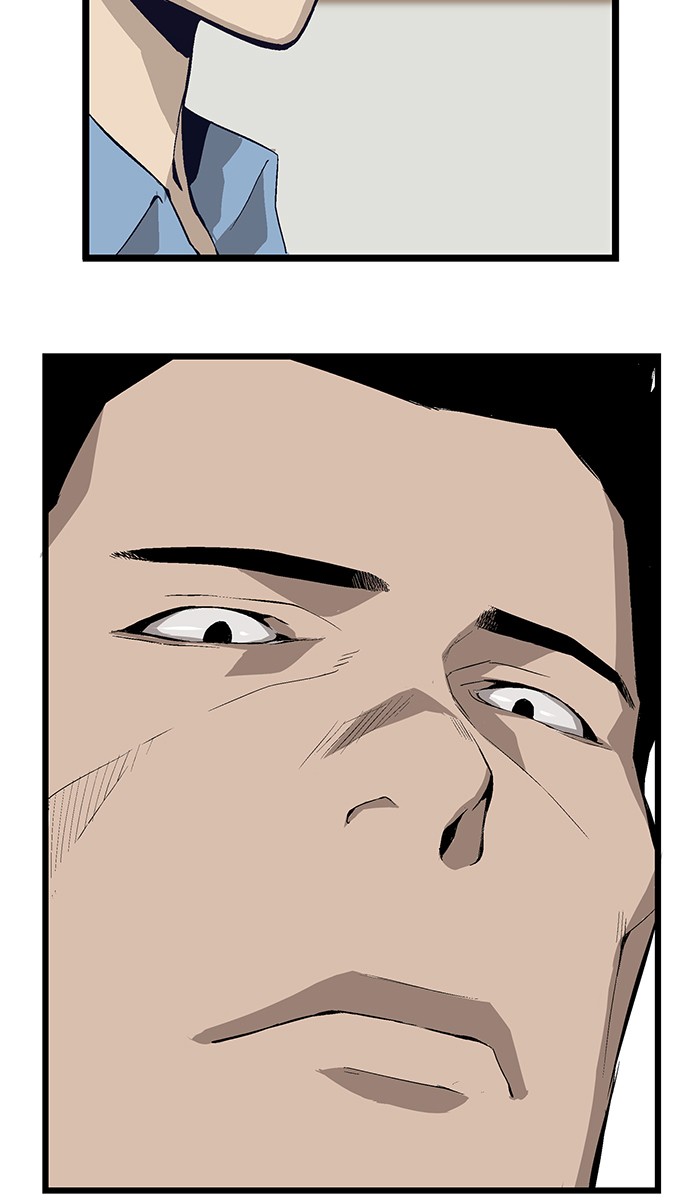 Weak Hero - Chapter 3 - Page 101