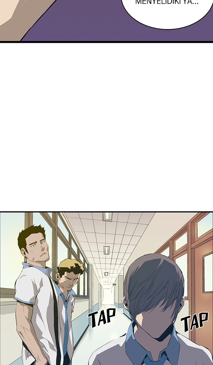 Weak Hero - Chapter 3 - Page 103