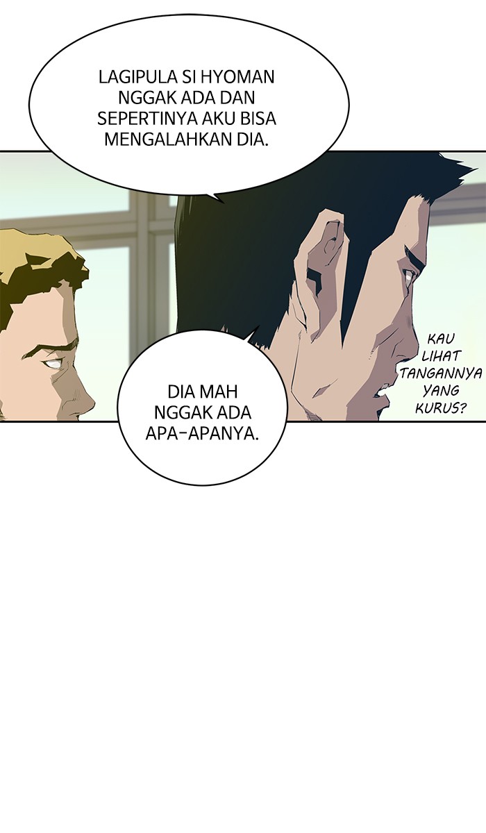 Weak Hero - Chapter 3 - Page 105