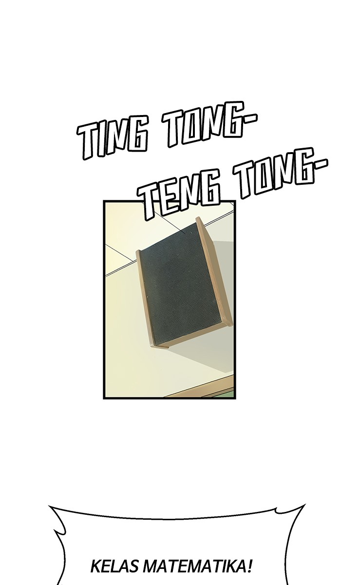 Weak Hero - Chapter 3 - Page 106