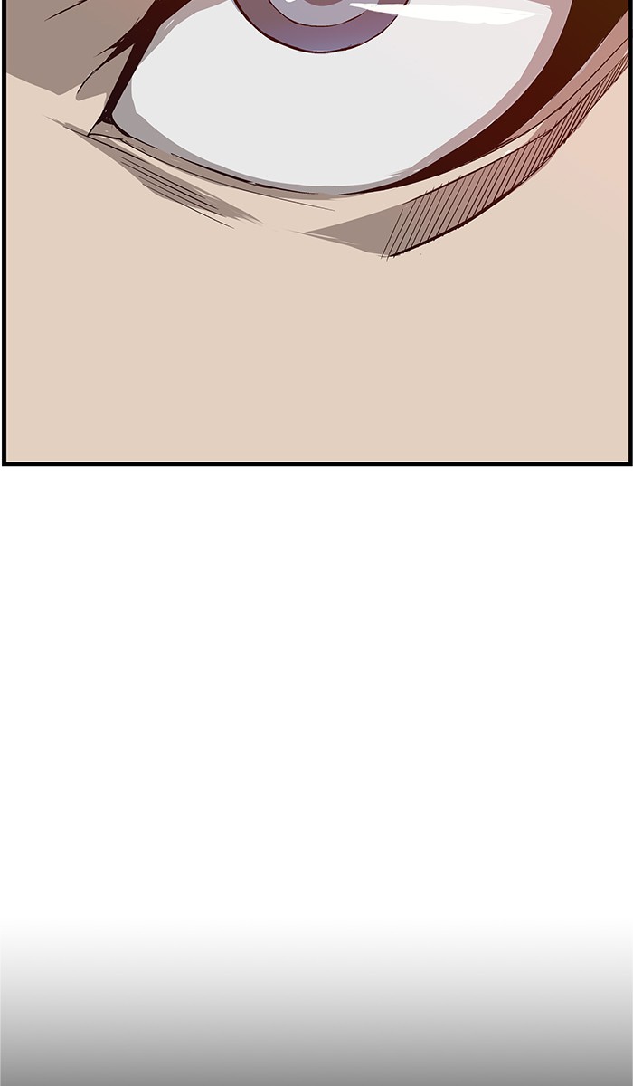 Weak Hero - Chapter 3 - Page 14