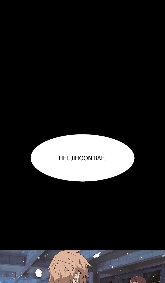 Weak Hero - Chapter 3 - Page 17