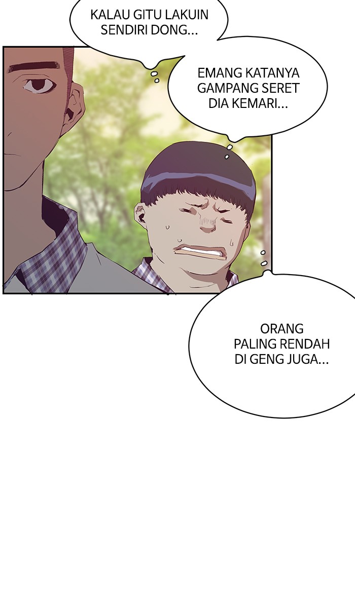 Weak Hero - Chapter 3 - Page 28